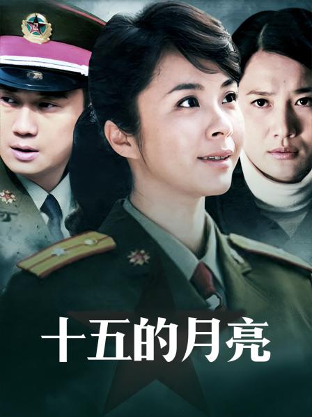 53869-极品洛丽塔网红萝莉喵喵『喵喵酱』2022最新啪啪-雪地翘美卝臀无套后入内卝射 馒头穴